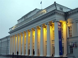 Казанский Университет (4)