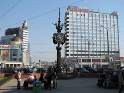 hotel tatarstan