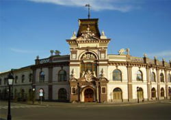 Национальный Музей Республики Татарстан