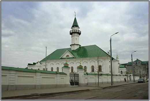 Обзорная экскурсия по Казани Мечеть Марджани