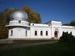 Сохранить документ на диск Экскурсия в Казанскую обсерваторию