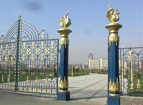 Парк Казань