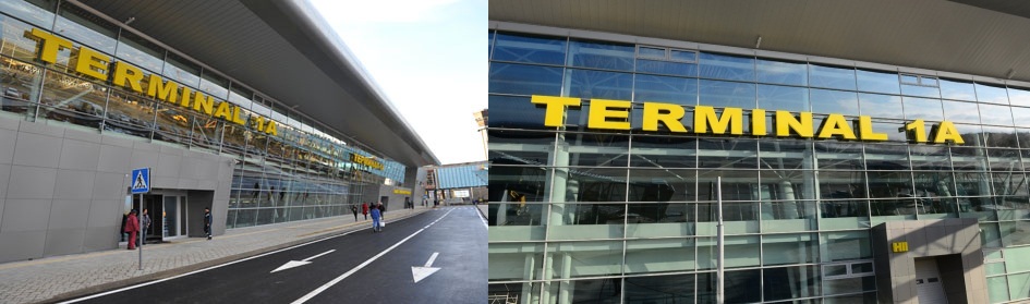 aeroport_kzn_terminal1a